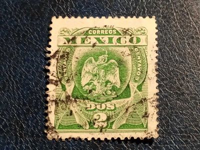 Лот: 24847543. Фото: 1. - Марки для Вашей коллекции. лот... Марки