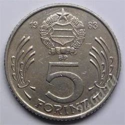 Лот: 92211. Фото: 1. Венгрия. 5 форинт 1983г. Европа