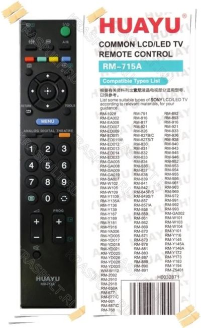 Лот: 10838947. Фото: 1. Пульт универсальный SONY RM-715A... Пульты ДУ