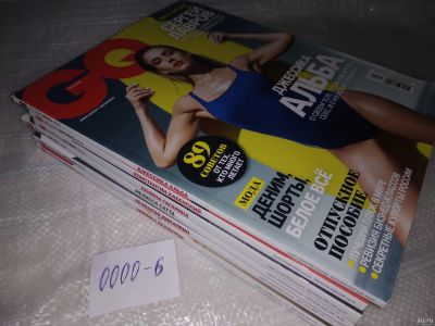 Лот: 18213710. Фото: 1. Одним лотом 6 шт журнал GQ Gentlemen... Другое (журналы, газеты, каталоги)