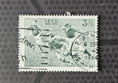 Лот: 25731675. Фото: 1. Марки: с 1 рубля 09.09.25 - 3. Марки