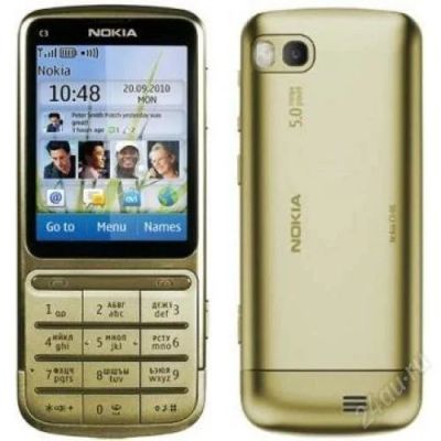 Лот: 2485324. Фото: 1. Срочно! Сотовый телефон Nokia... Кнопочные мобильные телефоны