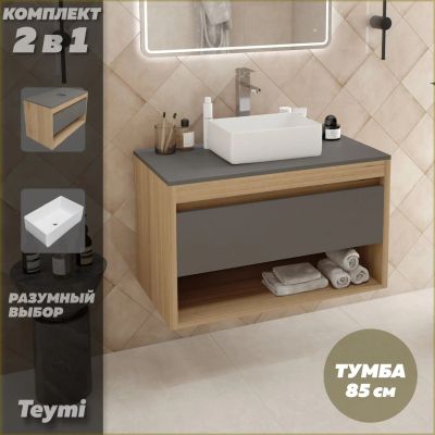 Лот: 25091624. Фото: 1. Тумба с раковиной Teymi Ritta... Мебель для ванной комнаты