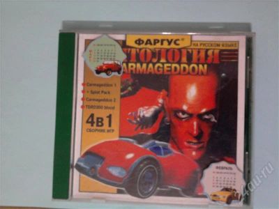 Лот: 417476. Фото: 1. СD игра Carmageddon Антология... Игры для ПК