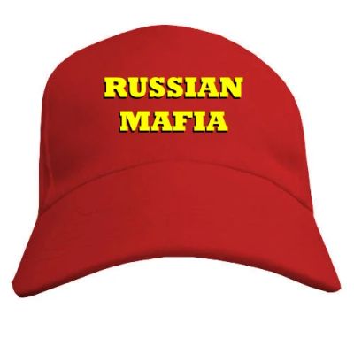 Лот: 8420193. Фото: 1. Стильная бейсболка с крутым принтом... Головные уборы