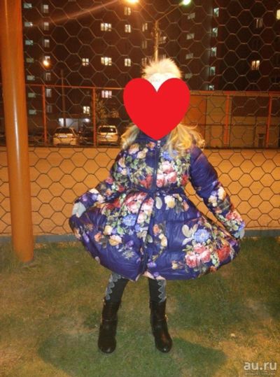 Лот: 13479864. Фото: 1. Куртка. Верхняя одежда