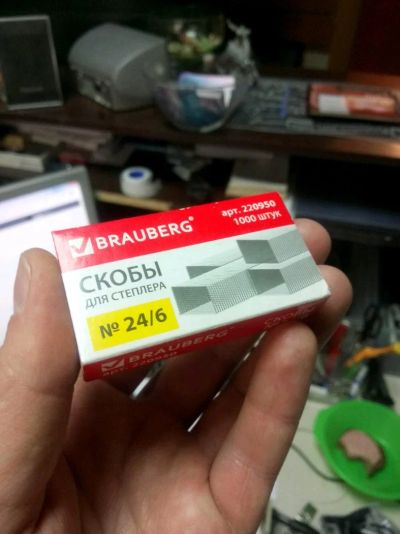 Лот: 15738468. Фото: 1. скобы для степлера 24/6 Brauberg. Степлеры, дыроколы