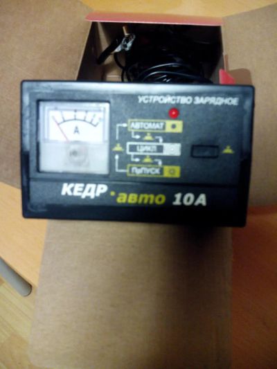 Лот: 5092535. Фото: 1. зарядное устройство кедр 10. Электроприборы для автомобиля