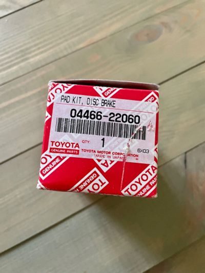 Лот: 22493184. Фото: 1. Колодки тормозные задние Toyota... Тормозная система