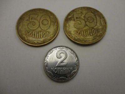Лот: 6575711. Фото: 1. Монеты украины(7). Наборы монет