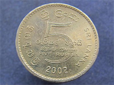 Лот: 9071837. Фото: 1. Иностранная монетка №13166. Остальные страны