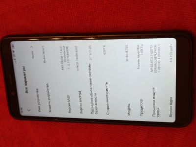 Лот: 16434020. Фото: 1. Смартфон redmi note 5 4/64 Global. Смартфоны