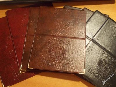 Лот: 2599036. Фото: 1. Новая обложка на паспорт,кожозамен... Разное