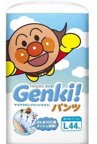 Лот: 7724825. Фото: 1. Японские трусики-подгузники Genki... Детская гигиена