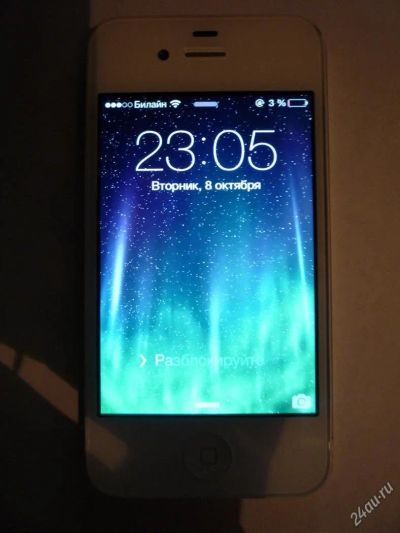Лот: 3462821. Фото: 1. Б/у iPhone 4 8Gb !!! Цена 11 000... Смартфоны
