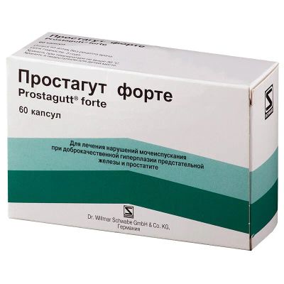 Лот: 24386827. Фото: 1. Простагут форте капсулы 60 шт. Лекарства