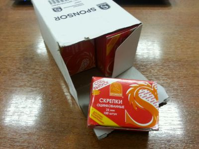Лот: 7618035. Фото: 1. Скрепки 25мм 10п*100шт. Другое (канцелярские и офисные товары)