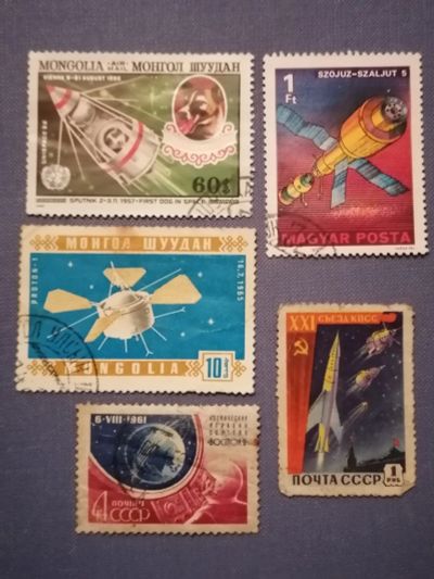 Лот: 24279416. Фото: 1. Космос разных стран. Марки