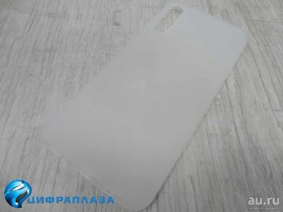 Лот: 16551345. Фото: 1. Чехол силиконовый Samsung A50... Чехлы, бамперы