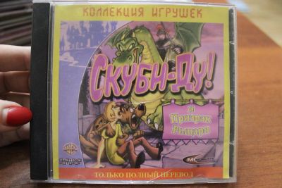 Лот: 7523382. Фото: 1. Диск CD для ПК. Скуби-ду и призрак... Игры для ПК