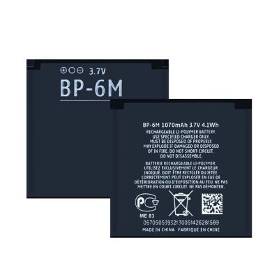 Лот: 21520340. Фото: 1. Аккумулятор Nk 9300 mini (BP-6M... Аккумуляторы