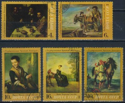 Лот: 25581358. Фото: 1. 1972, август. Зарубежная живопись... Марки