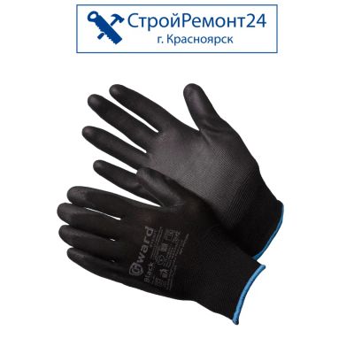 Лот: 25130337. Фото: 1. Перчатки Gward Black нейлоновые... Защитные очки, каски, перчатки