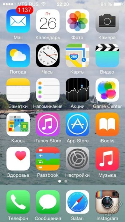 Лот: 5728071. Фото: 1. iPhone 5. Смартфоны
