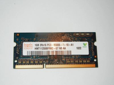 Лот: 10472891. Фото: 1. Модуль памяти ddr3 Hynix 1gb. Оперативная память