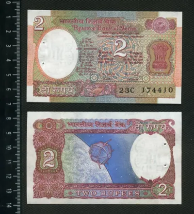 Лот: 19439335. Фото: 1. Индия 2 рупий (люкс). Азия