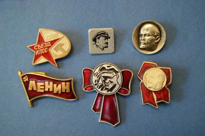 Лот: 4874831. Фото: 1. Значки " Ленин " 6 штук ( №2329... Сувенирные