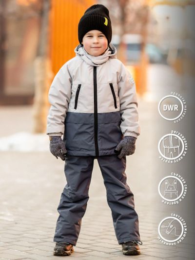 Лот: 24641156. Фото: 1. Комплект для мальчика batik Николас... Другое (спортивная одежда)