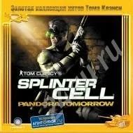 Лот: 279995. Фото: 1. Лицензионный SPLINTER CELL - PANDORA... Игры для ПК