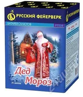Лот: 173242. Фото: 1. Батареи салютов РФ "Дед Мороз... Разное
