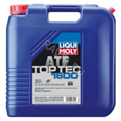 Лот: 3192476. Фото: 1. Трансмиссионное масло Liqui MOLY... Масла, жидкости