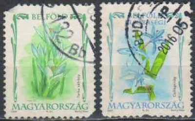 Лот: 23306886. Фото: 1. 2009. Венгрия. Цветы. Полная серия... Марки
