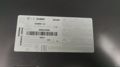 Лот: 13324182. Фото: 1. ЖК LED-телевизор 32" LG 32lb650v... Телевизоры