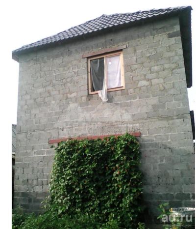 Лот: 14808752. Фото: 1. Продается дом 123 кв.м. 5 сот... Дома