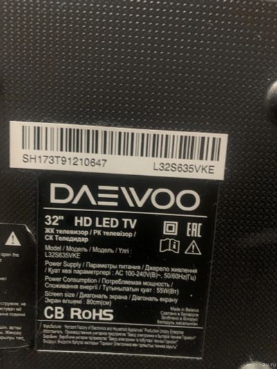 Лот: 18308958. Фото: 1. Телевизор daewoo l32s635vke. Телевизоры