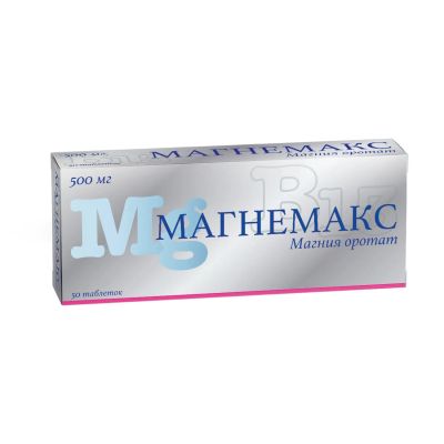 Лот: 23989003. Фото: 1. Магнемакс таб. 500мг №50. Лекарства