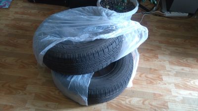 Лот: 16320019. Фото: 1. Покрышки шины Hankook dyanapro... Шины