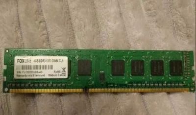 Лот: 16080784. Фото: 1. Оперативная память 4 GB DDR3. Оперативная память