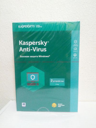 Лот: 1143938. Фото: 1. Kaspersky Anti-Virus 2019 Russian... Системные