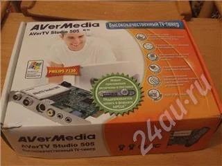 Лот: 404869. Фото: 1. AverMedia505. ТВ-тюнеры и карты захвата