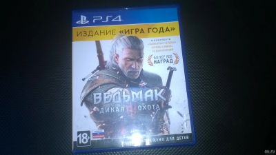 Лот: 13549043. Фото: 1. The witcher 3/Ведьмак 3 PS4. Игры для консолей