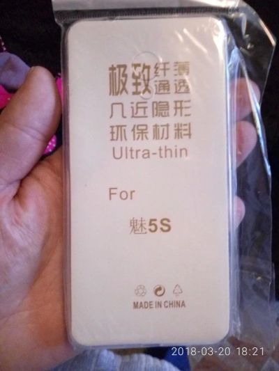 Лот: 11215118. Фото: 1. Meizu m5s силиконовый чехол накладка... Чехлы, бамперы