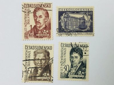 Лот: 23593870. Фото: 1. Инженерные школы в Праге, 250... Марки
