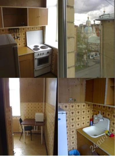 Лот: 1086119. Фото: 1. 2-комнатная центр собственник... Квартиры, студии