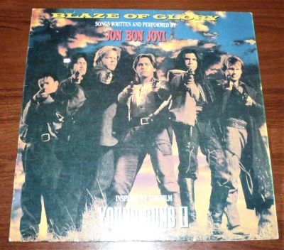 Лот: 10059486. Фото: 1. Jon Bon Jovi (LP)(Mint). Аудиозаписи