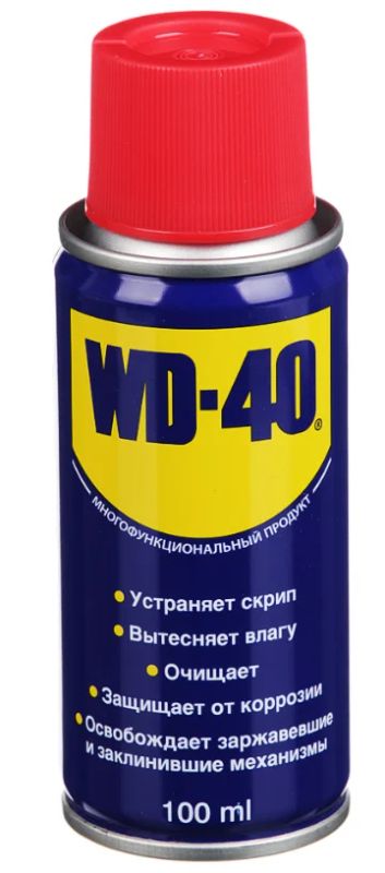 Лот: 17337735. Фото: 1. Смазка проникающая WD-40 100мл... Масла, жидкости